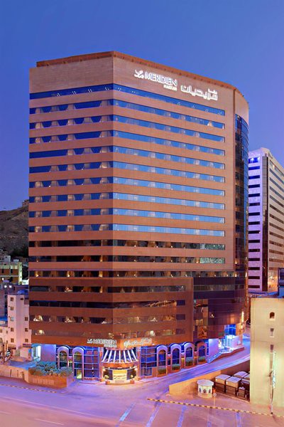 Photo 1 de Le Meridien Makkah
