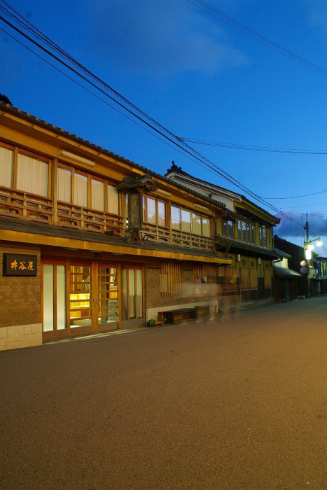 ITANIYA 9/41
