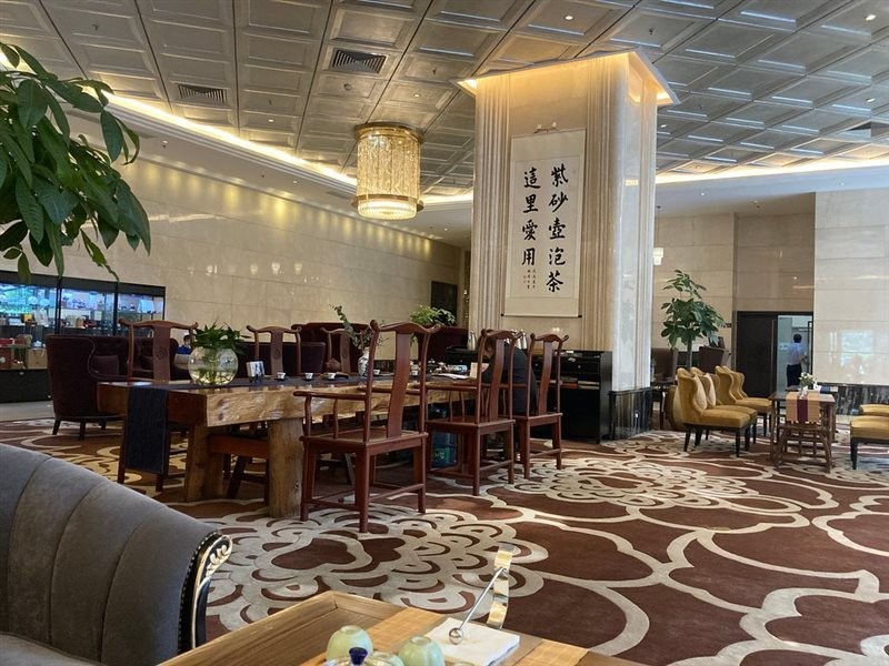 Chengdu Dading Century Hotel 27/55