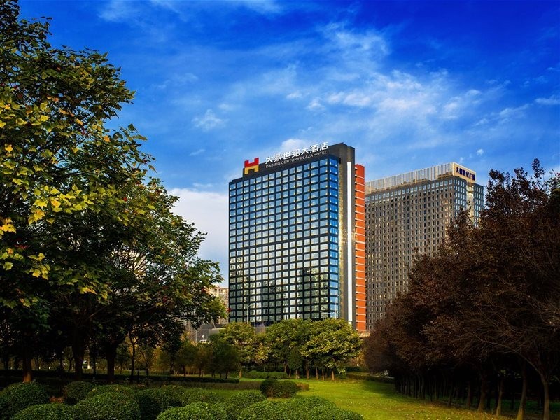 Chengdu Dading Century Hotel 26/55
