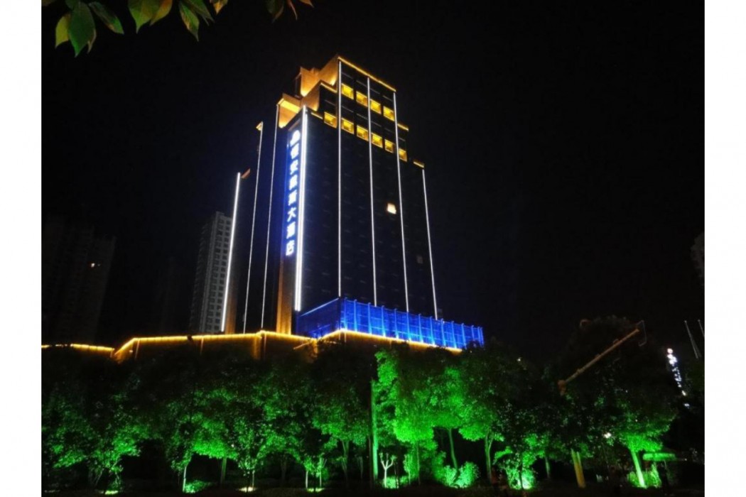 Days Hotel and Suites by Wyndham Hengan Chongqing 1/54