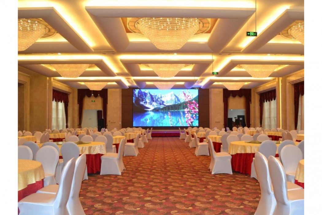 Days Hotel and Suites by Wyndham Hengan Chongqing 23/54