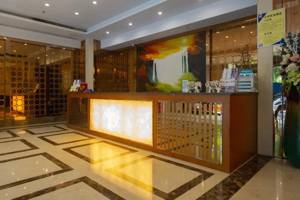 Days Inn By Wyndham Chongqing Guangyu Shangbin 3/11