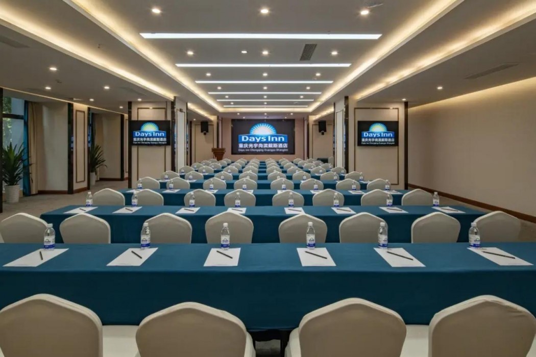 Days Inn By Wyndham Chongqing Guangyu Shangbin 10/11