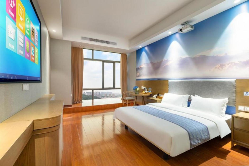 Days Inn by Wyndham Guangzhou Boju 19/48