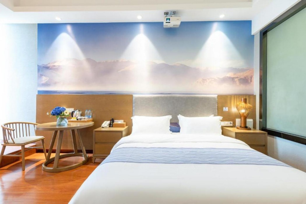 Days Inn by Wyndham Guangzhou Boju 27/48