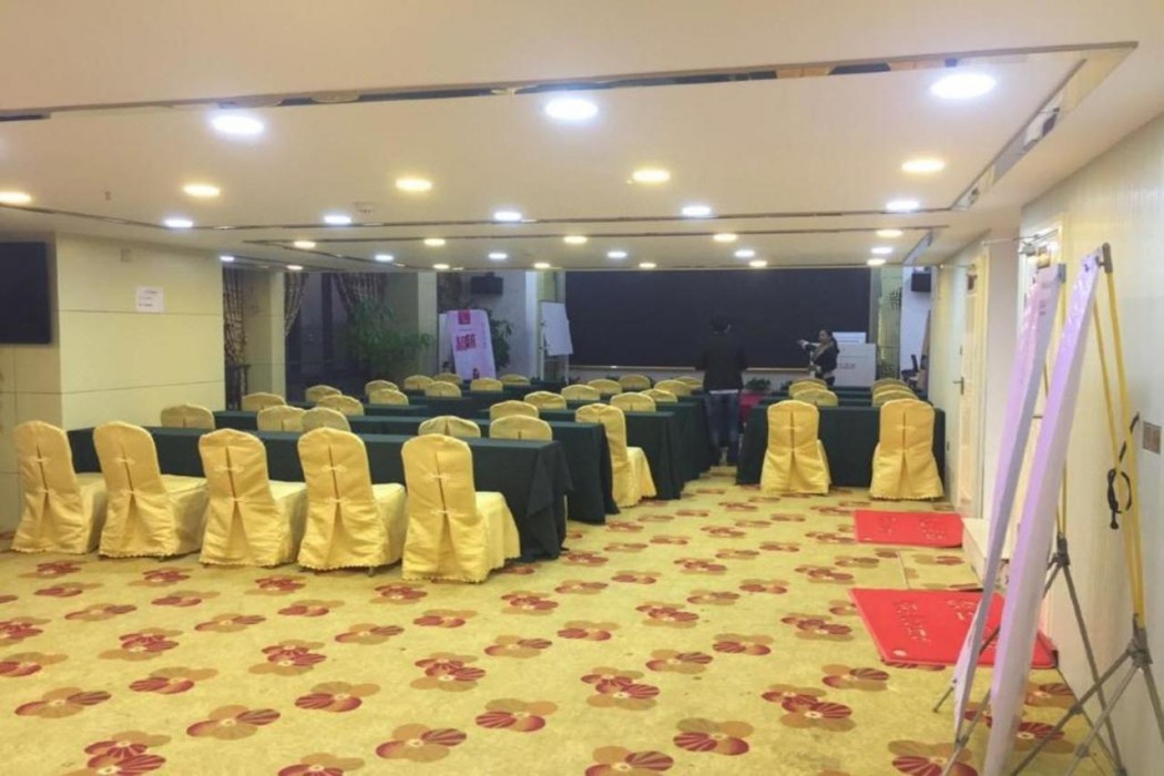 Days Inn by Wyndham Guangzhou Boju 28/48