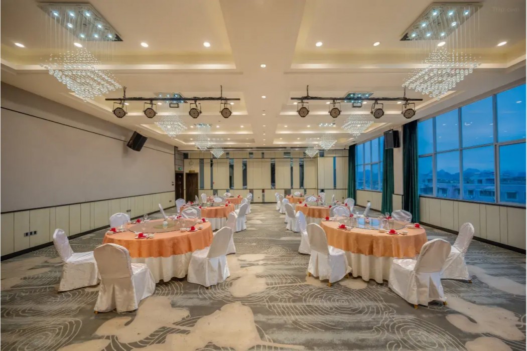 Days Hotel by Wyndham Guilin 22/42