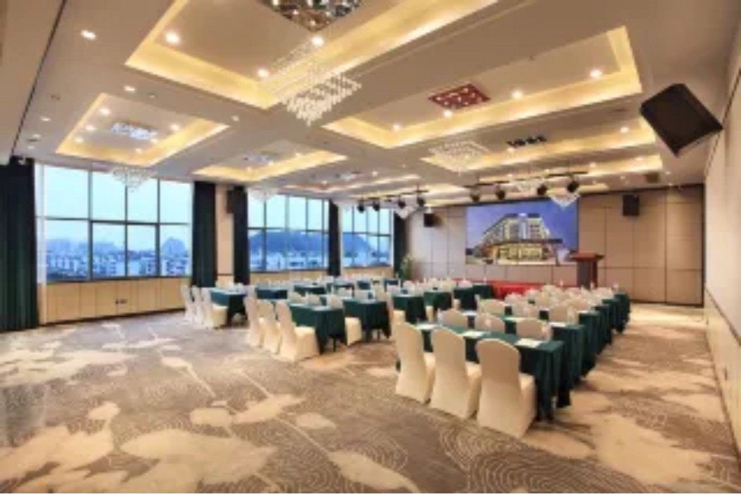 Days Hotel by Wyndham Guilin 21/42