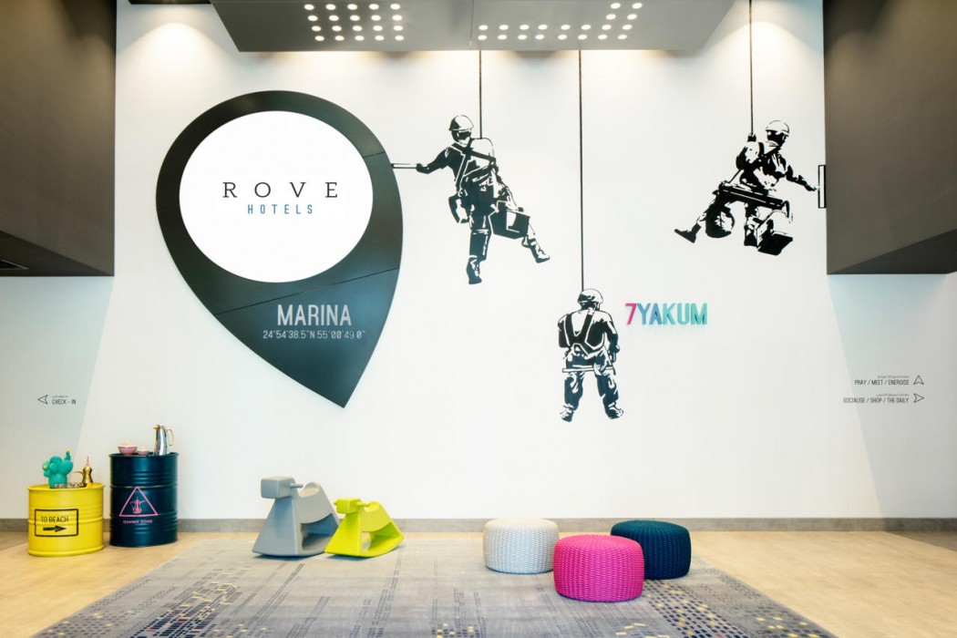 Rove Dubai Marina 19/49