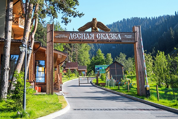 Oi-Qaragai Mountain Resort 9/102