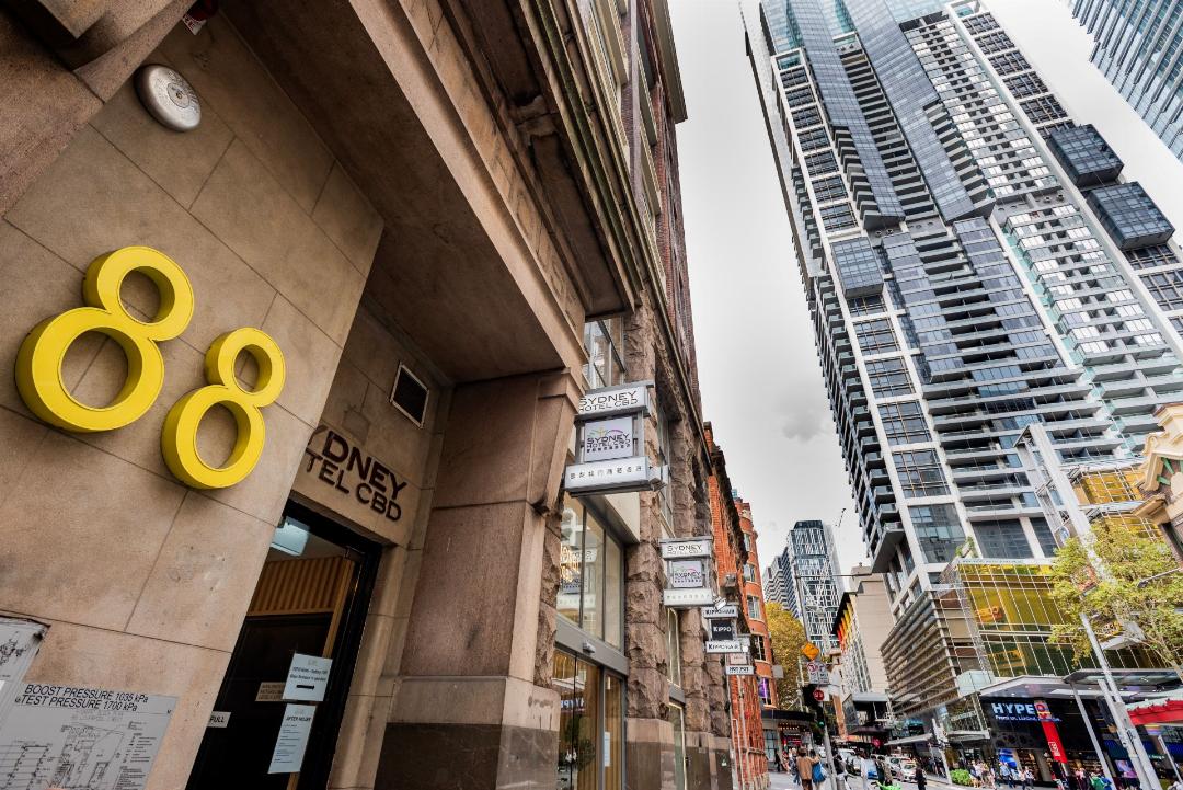 YEHS ホテル・シドニー CBD 写真1