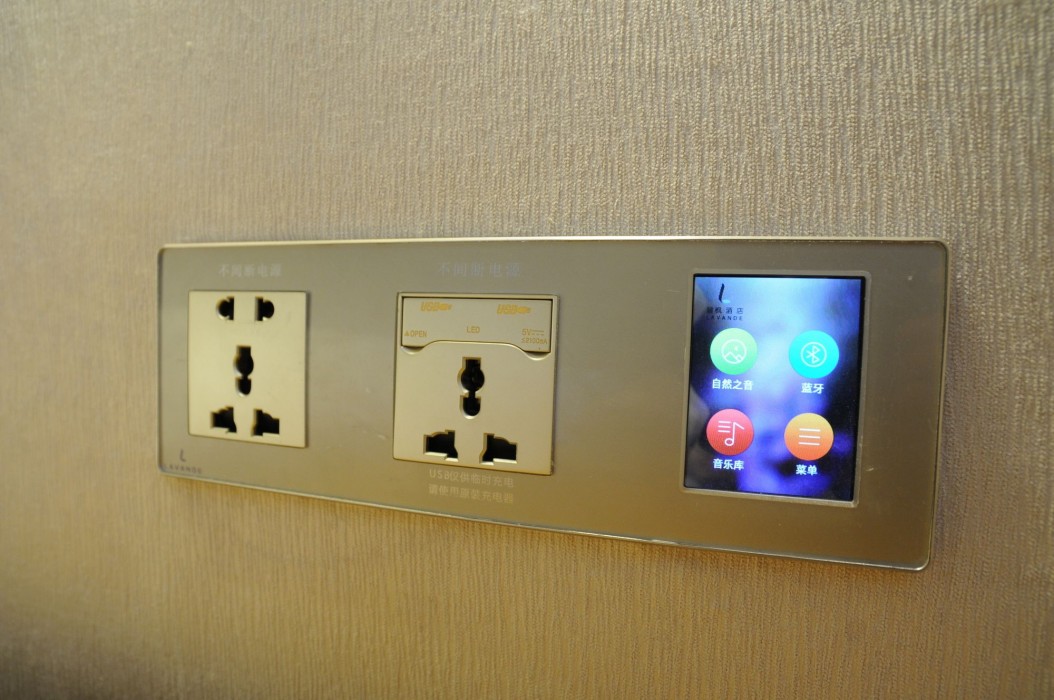 LAVANDE HOTEL GZ SHANGXIAJIU BRANCH 33/94