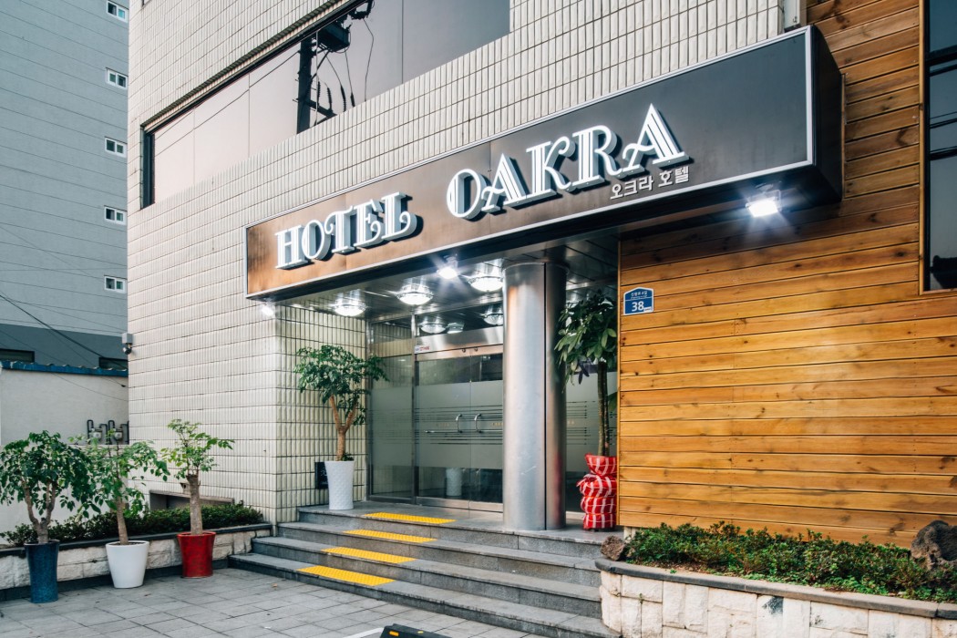 JEJU OAKRA HOTEL 29/70