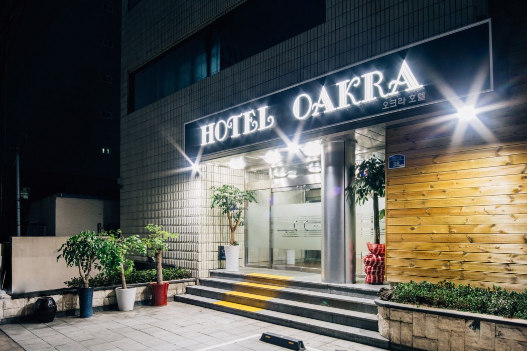 JEJU OAKRA HOTEL 36/70
