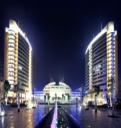 Ocean Hotel Yiwu 1/28