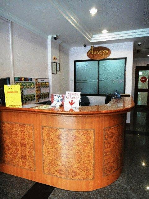 Amrise Hotel 8/29