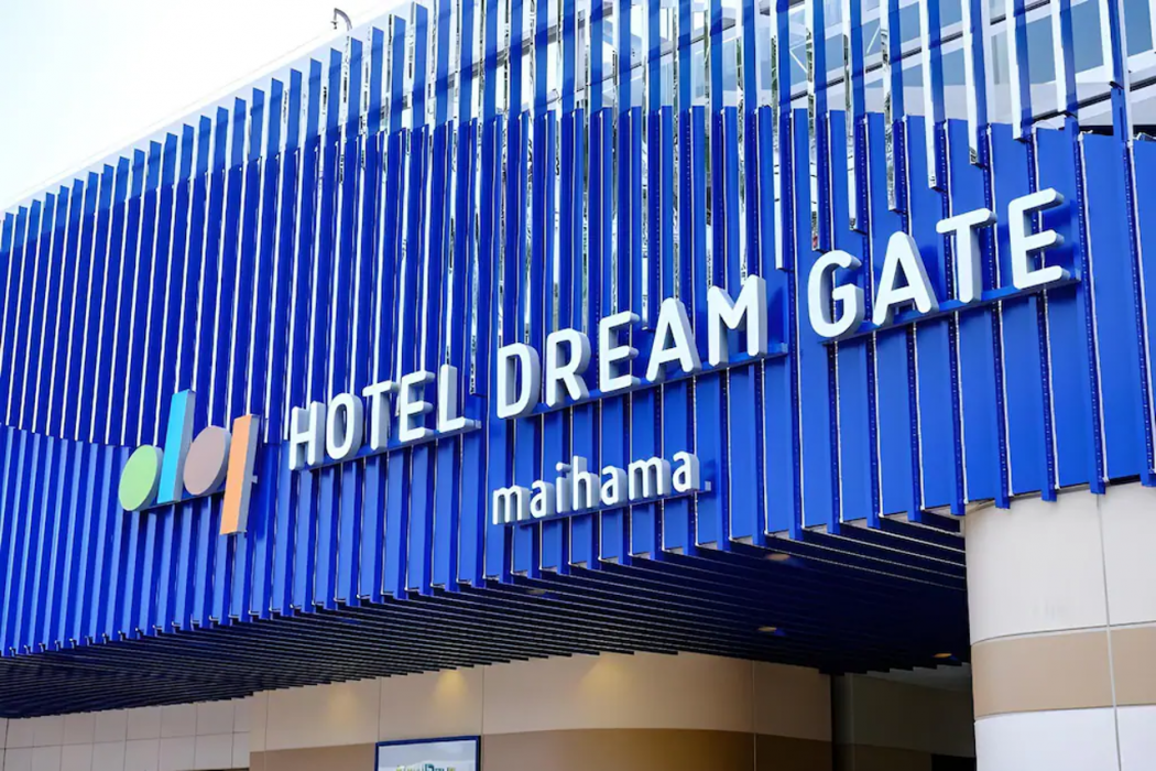 Dream Gate Maihama Hotel 1/9