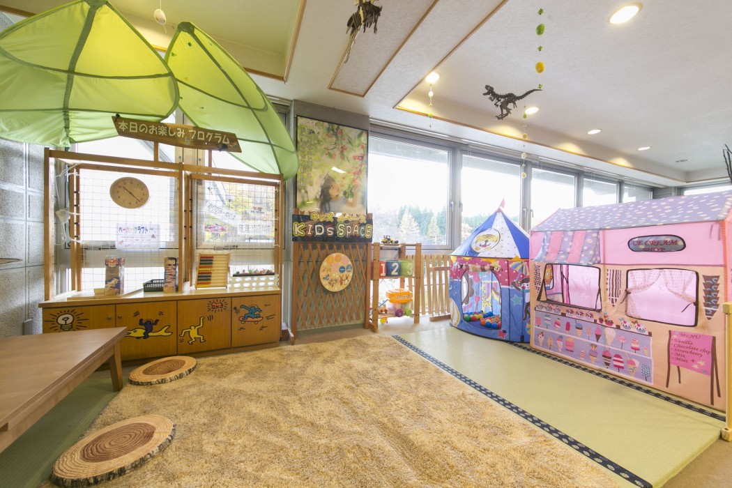 HOTEL KYUKAMURA HAGURO 52/91