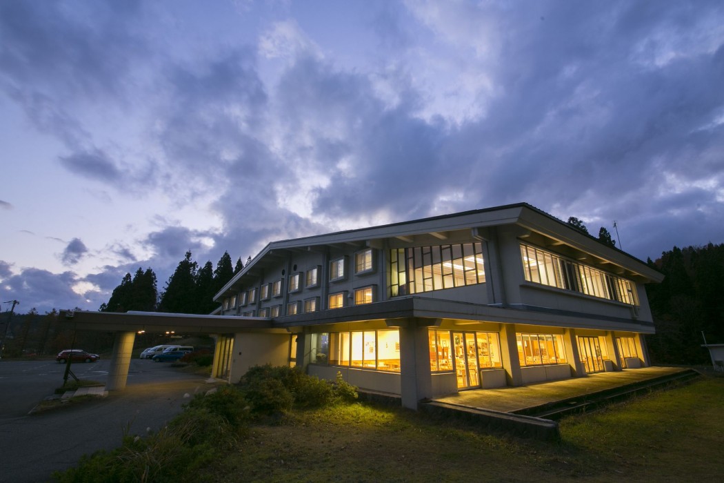 HOTEL KYUKAMURA HAGURO 22/91