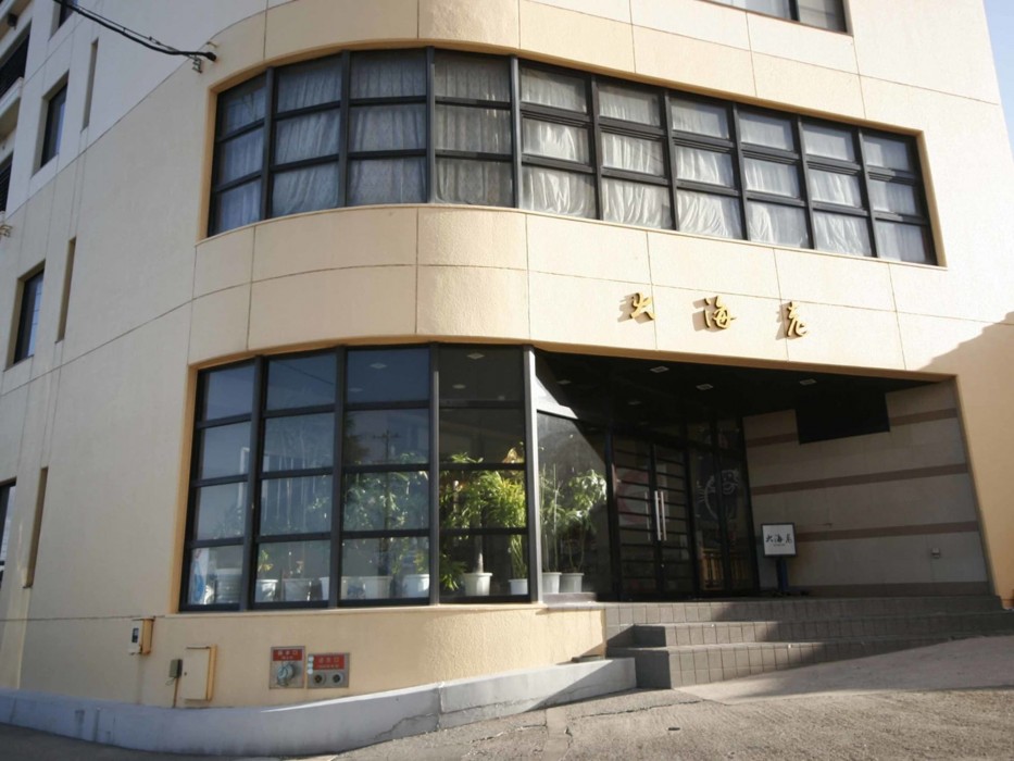 TAIKAIRO 18/83
