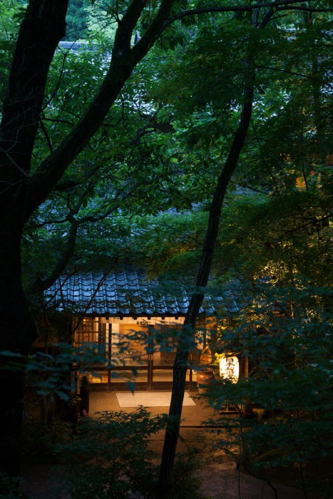 Sanga Ryokan 2/33