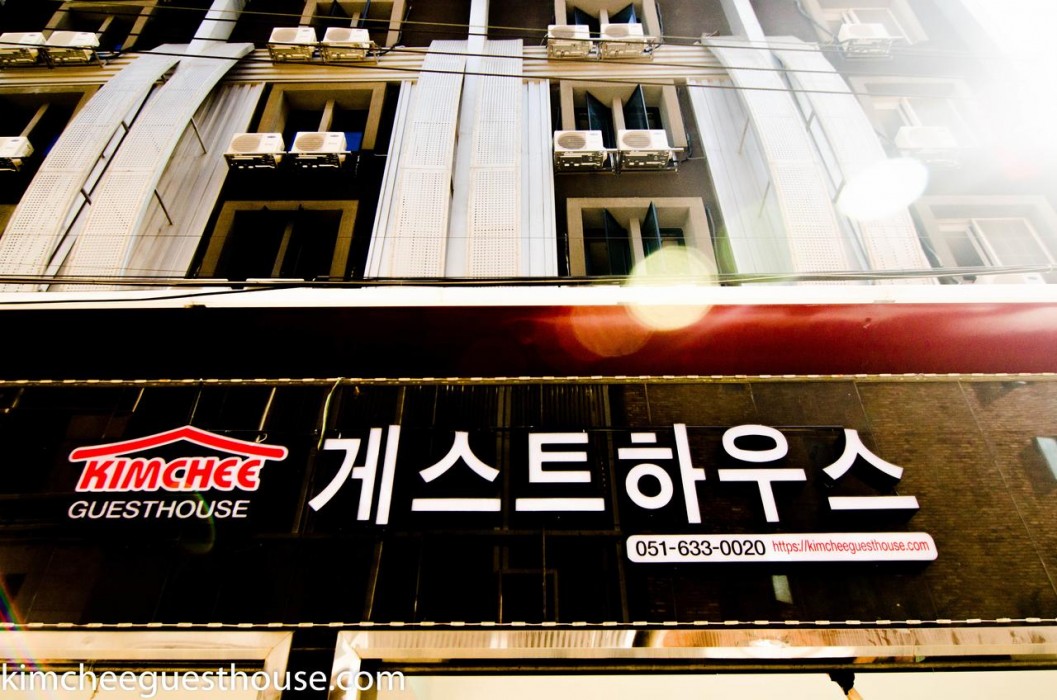 Kimchee Busan Downtown Guesthouse 1/51
