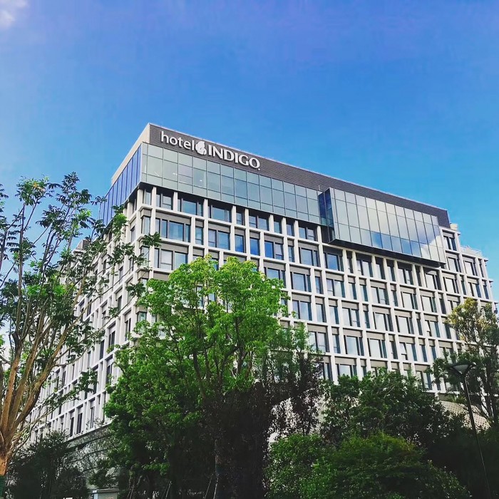 Hotel Indigo Shanghai Hongqiao An Ihg Hotel 68/98