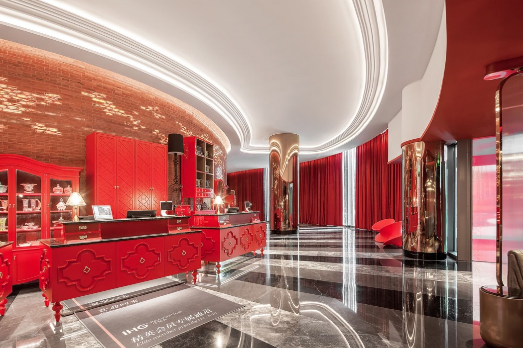 Hotel Indigo Shanghai Hongqiao An Ihg Hotel 39/98
