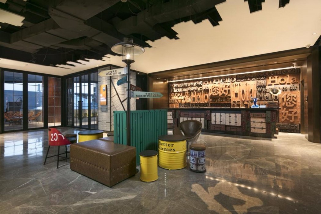 Novotel Xi an Xinxing 7/71