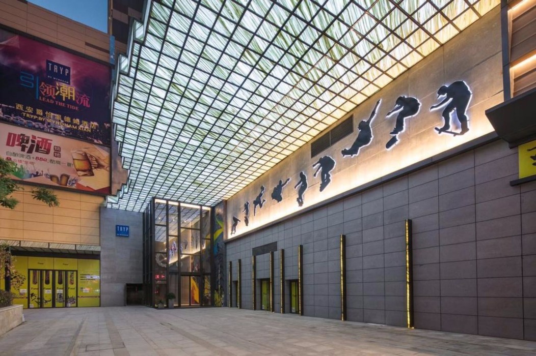 Novotel Xi an Xinxing 50/71