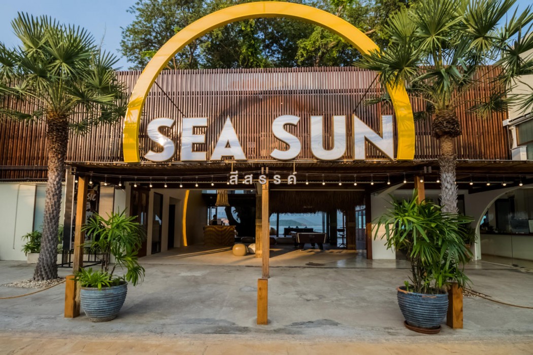 Sea Sun Bed & Beyond in KOH SAMUI