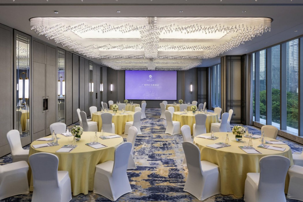Maxx By Steigenberger Guangzhou Zhujiang New Town 25/52