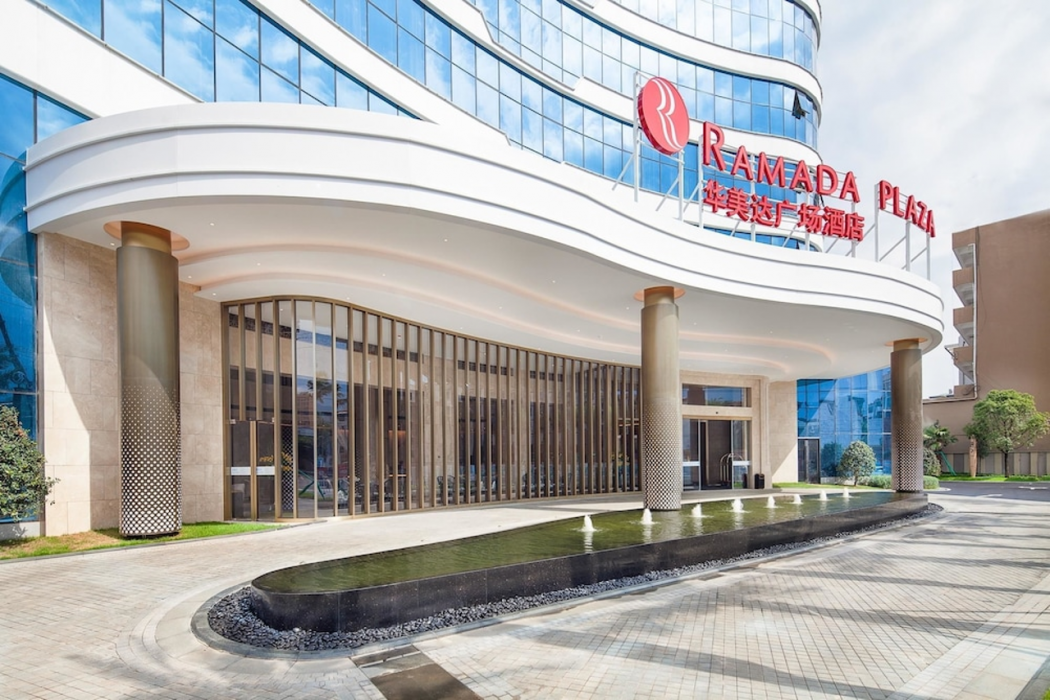 Ramada Plaza by Wyndham Fuxian Lake 1/20