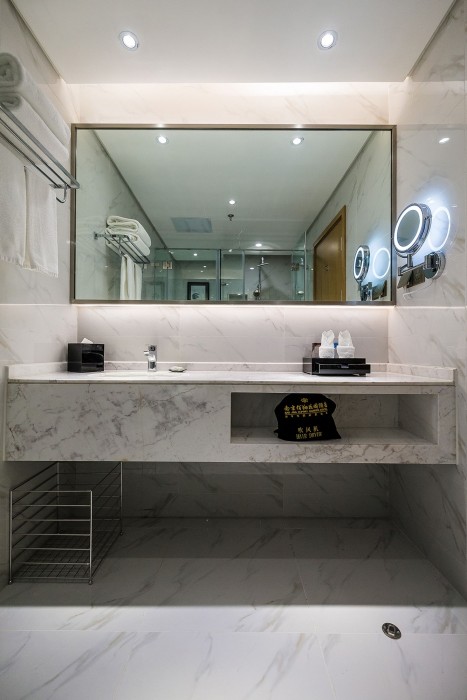 Fliport Garden Hotel Nanjing 55/79