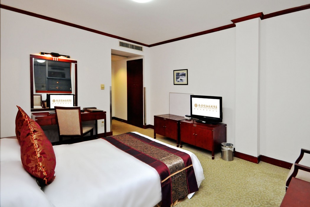 Fliport Garden Hotel Nanjing 29/79
