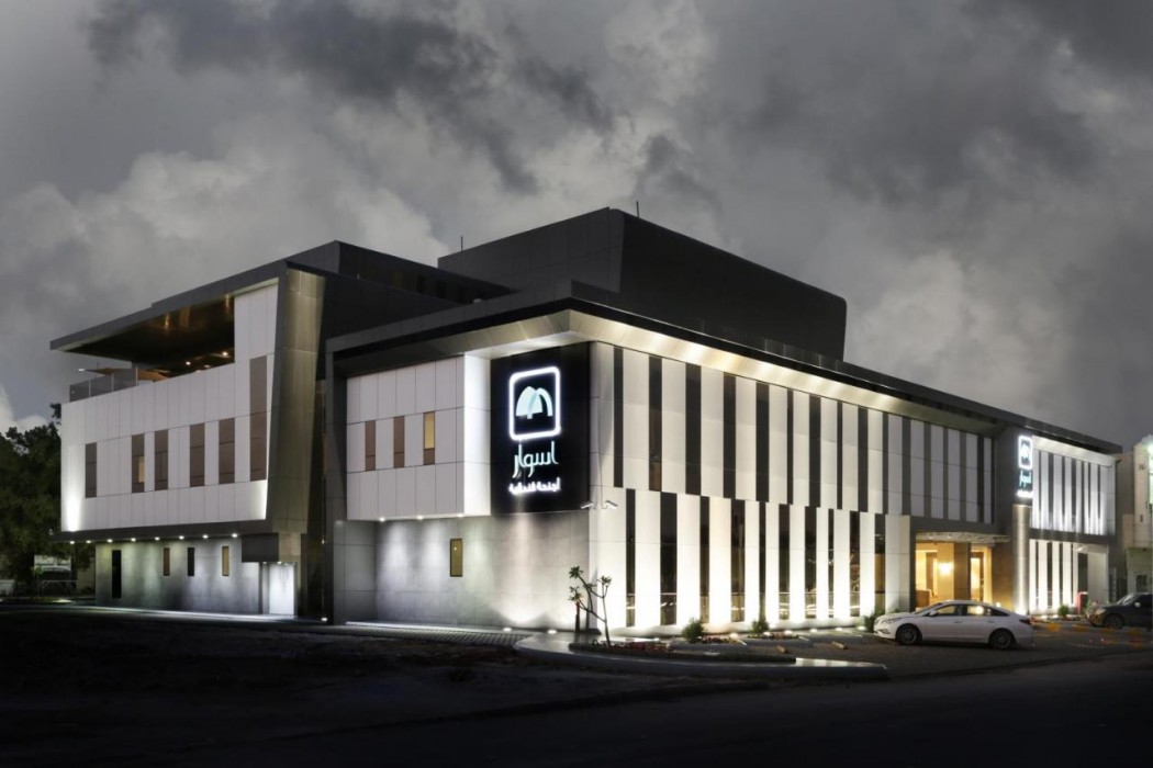 أجنحة أسوار الفندقية الرياض(Aswar Hotel Suites Riyadh)