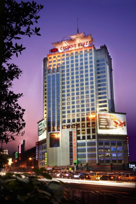 Grand Mercure Changsha Downtown 17/36