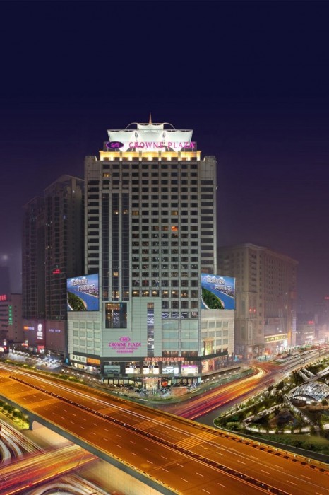 Grand Mercure Changsha Downtown 32/36