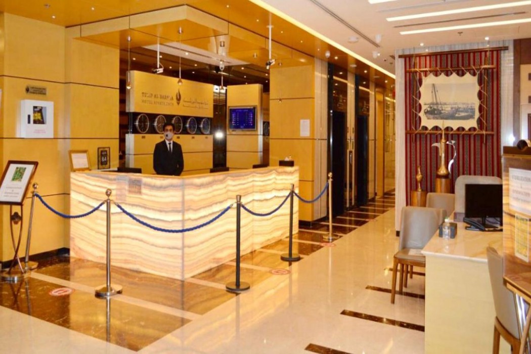Tulip Al Barsha Hotel Apartment 10/85