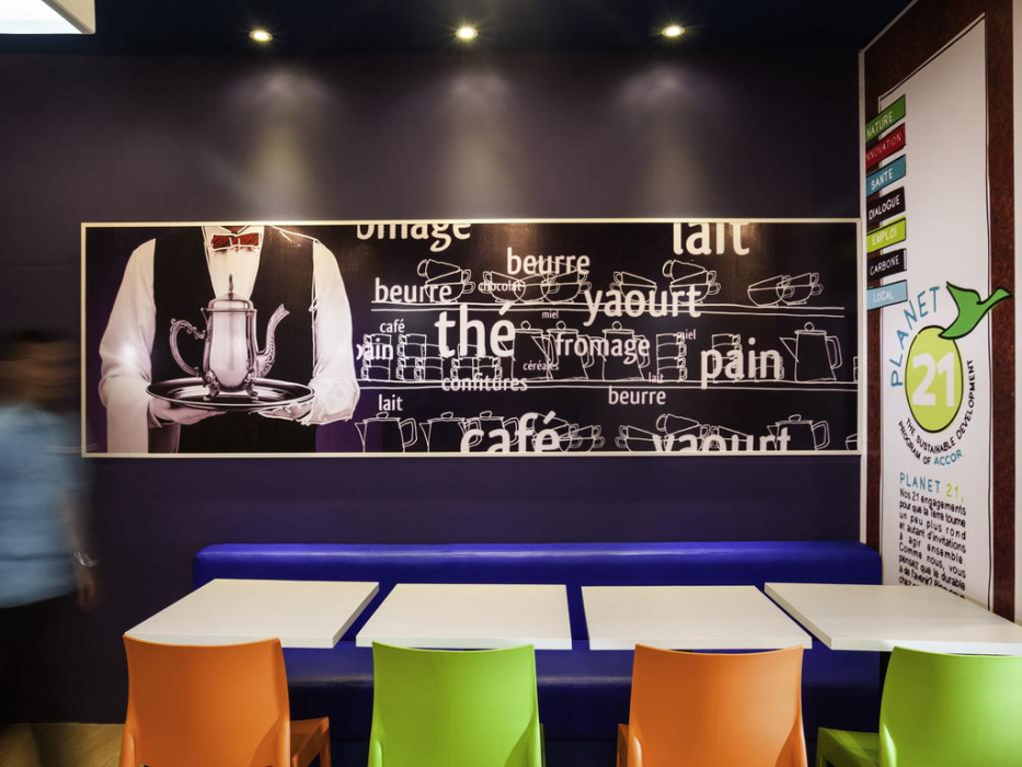 Ibis Budget Compiegne Centre Ville 16/26