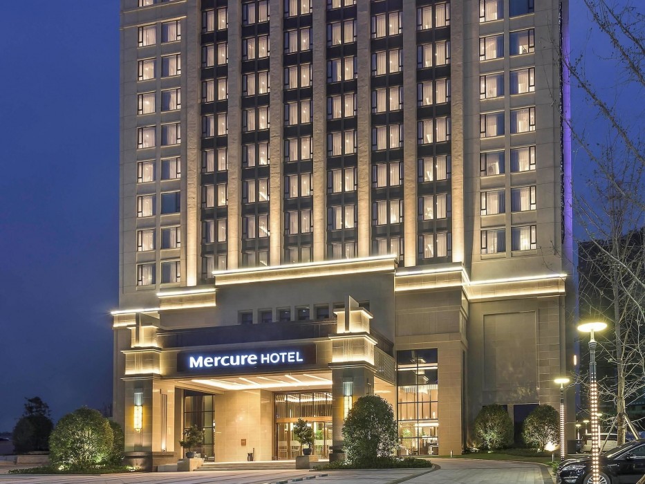 Huajing Wenlan Hotel Chonqing 1/46