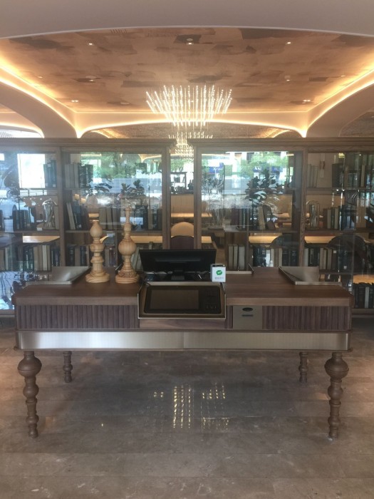 Mercure Shanghai Hongqiao Soho 35/89