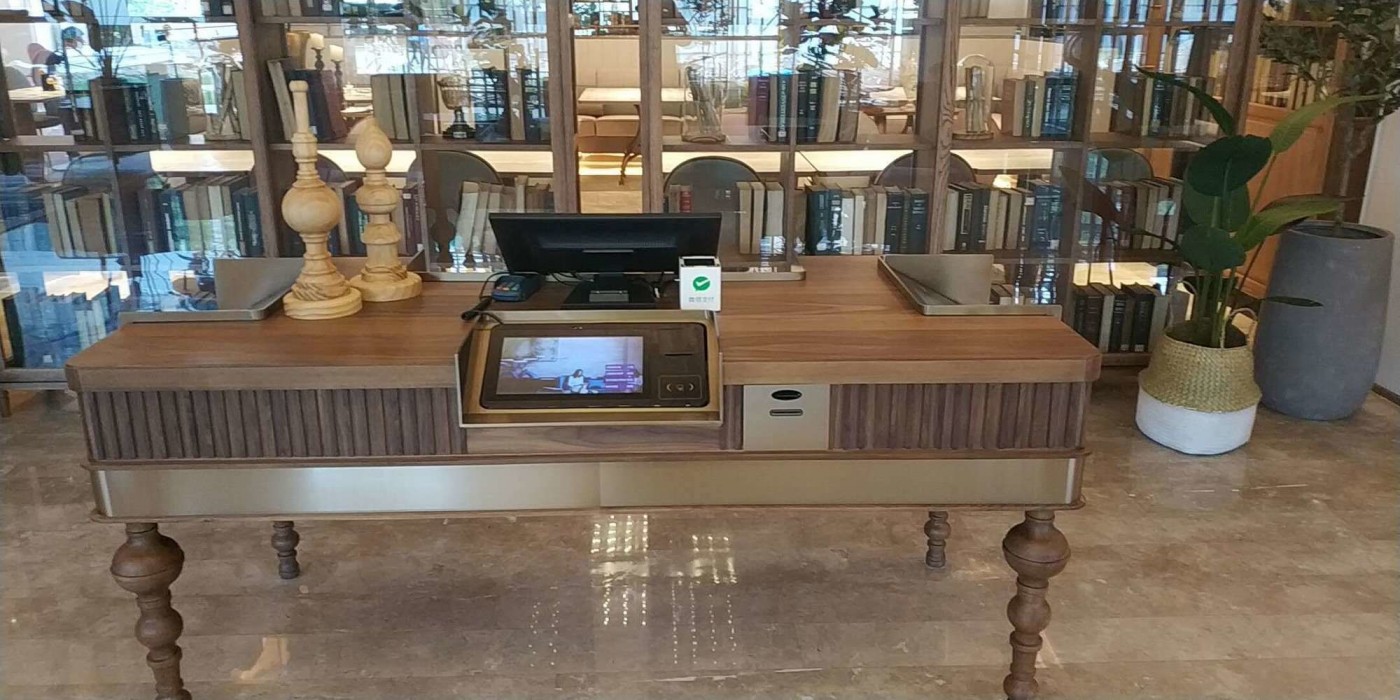Mercure Shanghai Hongqiao Soho 37/89