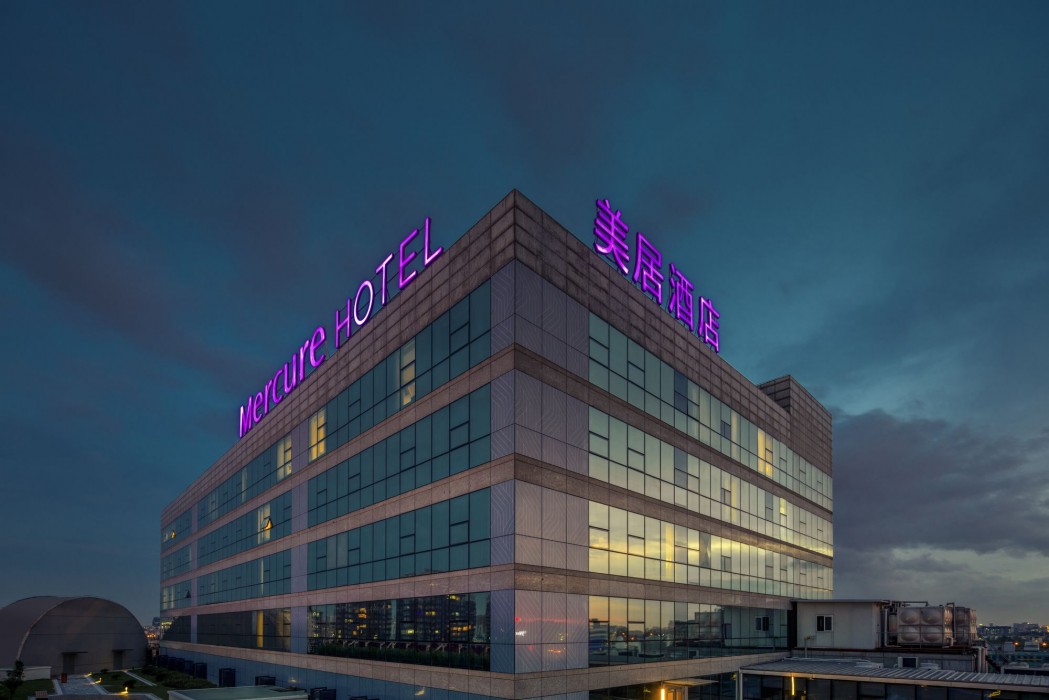 Mercure Shanghai Hongqiao South 62/96