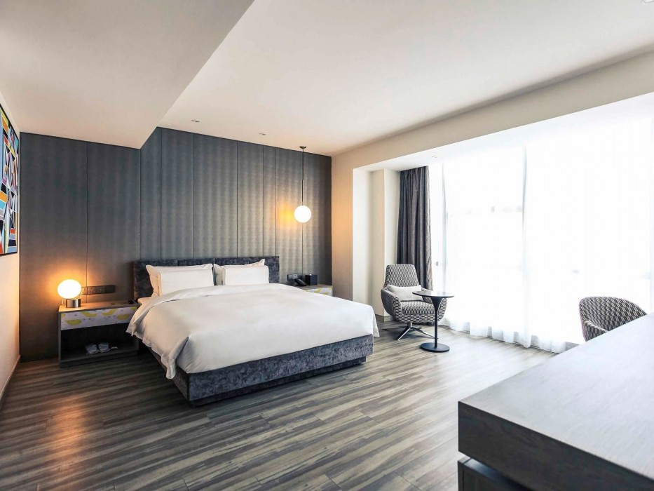 Mercure Shanghai Hongqiao South 61/96