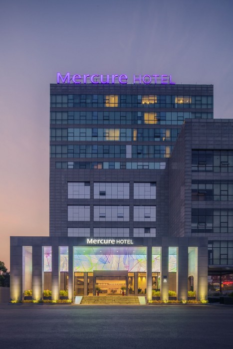 Mercure Shanghai Hongqiao South 66/96