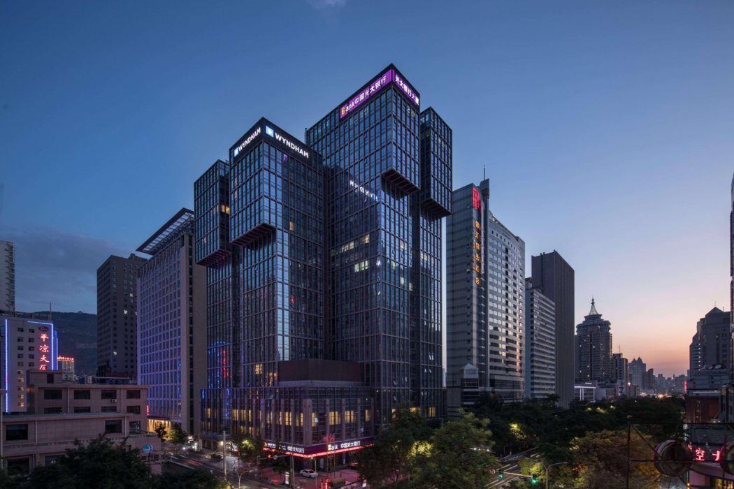 Wyndham Lanzhou Haiyue 2/13