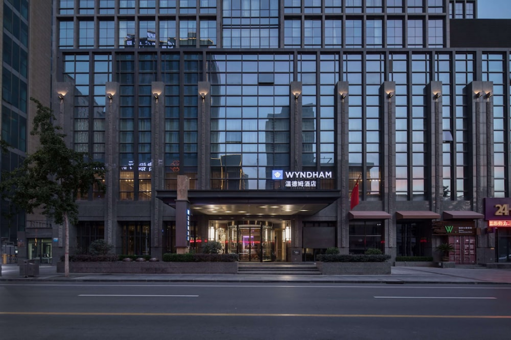 Wyndham Lanzhou Haiyue 1/13