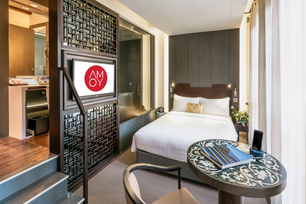 AMOY by Far East Hospitality 2/3